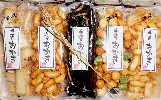 okaki5pack